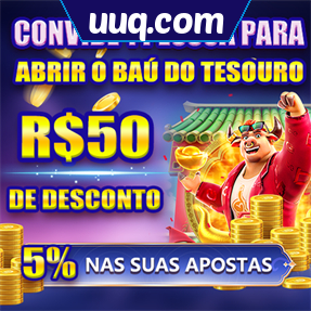 uuq.com Indique amigos para receber um bônus