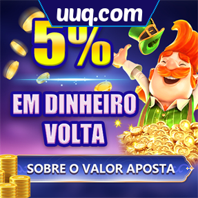 uuq.com Rebate