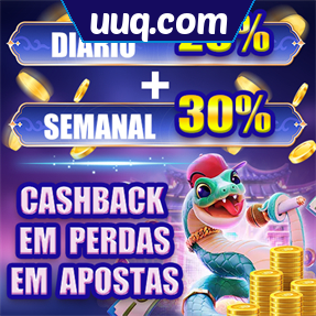 uuq.com Fundo de Resgate de Perdas Semanais