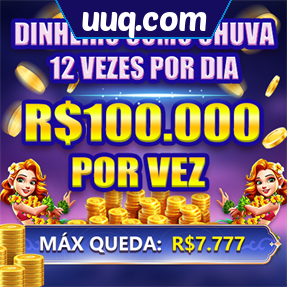 uuq.com Mina Misteriosa